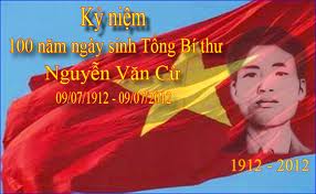 ພິທີສະເຫຼີມສະຫຼອງ 100 ປີ ວັນຄ້າຍວັນເກີດ ອະດີດເລຂາທິການໃຫຍ່ Nguyen Van Cu